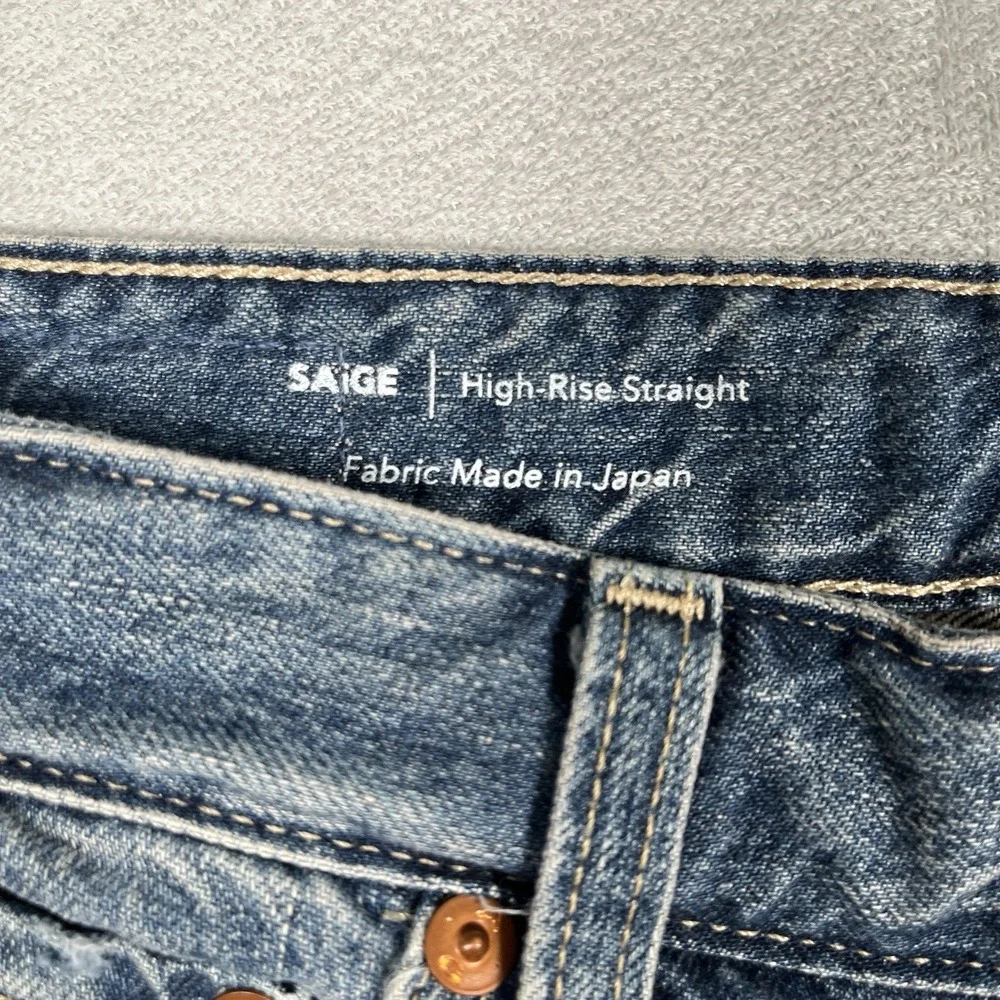 AG-ED Adriano Goldschmied 25 Saige High Rise Straight Jeans Japanese Denim